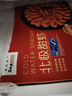 禧美海产 熟冻北极甜虾净重3斤装/盒 150/180小号规格 MSC认证 年货送礼 实拍图