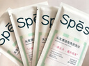 Spes诗裴丝控油蓬松留香免洗洗发巾速干清爽快洗便携旅行洗发水1*10片 实拍图