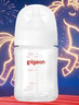 贝亲（Pigeon）玻璃奶瓶宽口径防胀气160ml S号奶嘴 1月+ AA186  实拍图