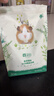 YEE冻干荷兰猪饲料粮食豚鼠专用兔子主粮天竺鼠零食宠物用品1200g 实拍图