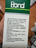 金口馨 复方氯己定含漱液 250ml 牙龈出血 牙周脓肿 口腔粘膜溃疡漱口水 便携装漱口水条装套装瓶装 实拍图