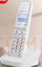 中诺无绳电话机座机单机中文菜单白屏背光可移动固话无线座机子母机固定电话W158白色办公家用老人 实拍图