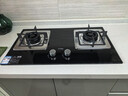 方太燃气灶天然气台嵌两用煤气灶双灶台 大火力爆炒家用厨房双眼猛火燃气灶具 熄火保护可调底盘 【TH32B】5.0kW超高性价比 默认天然气 若需液化气咨询客服 实拍图