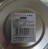 美厨（MAXCOOK）304不锈钢保温壶 真空热水瓶家用暖壶宿舍开水瓶2L本色银 MCH7114 实拍图