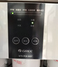 格力（GREE） 格力净水器PC系列滤芯 适配WTE-PC16-5X608A/5081/5088/5052机器 pp棉滤芯 实拍图