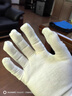 鸣固 白手套 三筋带扣款礼仪手套 作业检阅手套10双 CW995397 实拍图