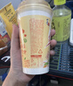优乐美椰果奶茶 80g*16杯礼盒箱装 早餐代餐下午茶速溶冲调饮料 实拍图