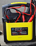 徽农汽车电瓶充电器12v24v大功率蓄电池启停充电机全自动多功能第二代 实拍图