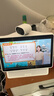 小度智能屏 X10 Ultra 文心大模型AI智能音箱音响 10.1英寸大屏  360度全景摄像头 视频通话 家庭礼物 实拍图