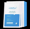 WIS隐形水润面膜25g*20片 散片【临期清仓】 实拍图