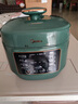 美的（Midea）电压力锅小型电高压锅小容量2.5L开学宿舍留学压力锅电饭煲智能多功能迷你家用高压1-2-3人小绿锅 【高压快煮】智能预约煮火锅 2.5L 实拍图