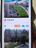 霸天安4G 太阳能室外监控AI摄像头 终身免流量无电无网免插电手机远程 监控器360度无死角带夜视全景高清 实拍图
