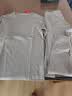 顶瓜瓜顶呱呱秋衣秋裤男纯棉抗菌情侣190g薄款保暖内衣套装男中性灰170 实拍图