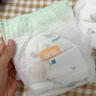 宜婴新梦想家全包臀婴小内裤3XL64片超薄拉拉裤【品牌直供 安心品质】 实拍图