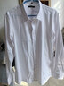 罗蒙（ROMON）纯色商务职业正装男士衬衫工装男装长袖衬衣男CS108 白色 6XL  实拍图