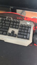 狼蛛（AULA）T101真机械手感键盘鼠标套装 有线104键键鼠套装键盘电竞游戏专用办公电脑通用 冰蓝光金属面板 黑 实拍图