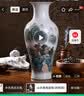 花点馨意景德镇花瓶陶瓷大口径高款客厅花瓶摆件山水画陶瓷花瓶装饰5776 实拍图