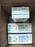 豆本豆全豆豆奶250ml*20盒植物蛋白饮料学生奶儿童营养早餐奶饮品礼盒 实拍图