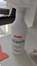 巨奇（JUQI）乳胶漆清洁剂开荒装修保洁清洗剂瓷砖地板墙面水泥油漆去污500ml 实拍图