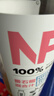 农夫山泉100%纯果汁NFC番石榴(芭乐)混合汁300ml*10瓶饮料礼盒 实拍图