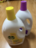 滴露（Dettol）衣物除菌液薰衣草3L 99.9%杀菌除螨 内衣衣物消毒液 可配洗衣液 实拍图