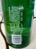 绝对伏特加（Absolut）伏特加35度绝对X 生姜豆蔻风味配制酒 700ml  实拍图
