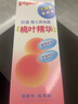 贝亲（Pigeon）桃叶精华 婴儿液体爽身露 家庭装 四季通用 480ml IA286 实拍图