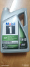 美孚1号全合成机油 经典表现欧系ESP 5W30 国六B/C3 4.73L 美国原装 实拍图