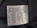 雪中飞秋冬东方简奢风时尚休闲舒适廓形男士“H”版型印花立领连帽羽绒 实拍图