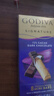 歌帝梵（Godiva）醇享进口扁桃仁黑巧克力90g 喜糖 休闲零食 伴手礼 独立包装  实拍图