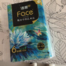 洁柔抽纸 艺术油画Face加厚4层100抽*6包 大规格M码 柔软可湿水面巾纸 实拍图