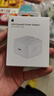 Apple/苹果 40W USB-C充电器动态调节功率 type-c充电器苹果手机充电 苹果17手机充电器 实拍图