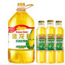 金龙鱼 食用油 非转基因 纯正玉米油5L  实拍图