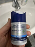 妮维雅（NIVEA）男士【补水保湿】多重控油保湿精华露50g乳液面霜护肤品生日礼物 实拍图