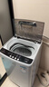 小鸭全自动洗衣机小型迷你 波轮家用宿舍租房母婴儿童小孩宝宝 预约内衣健康洗护风干洗脱一体以旧换新 6.5KG 波轮 【强劲动力+24小时预约】终生联保 实拍图