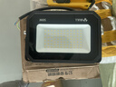 公牛（BULL）LED投光灯户外庭院工厂园林灯露营灯 IP65防水等级50W万匠系列MG-D050A-AE-6500K白光 实拍图