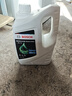 博世（BOSCH）有机长效汽车防冻液发动机冷却液 养车保养 冰点-45℃ 4L（绿色） 实拍图