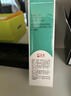 完美芦荟胶40g*2补水保湿乳修护面霜改善毛孔粗糙祛痘保湿女神节礼物 实拍图