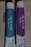 云南白药国潮牙膏套装清新护龈祛渍净白5效护口国粹礼盒10支1000g 实拍图
