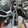 纽曼（Newmine）车载充电器120W超级快充闪充汽车转换器usb快充头新能源车也适用 【高配200W】超级快充-双口独立 实拍图