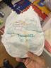 帮宝适超薄透气清新帮拉拉裤新生儿婴儿尿不湿尿片透氧Pro XL62 实拍图