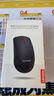 联想（Lenovo）鼠标 无线鼠标 办公鼠标 联想大红点M120Pro无线鼠标  台式机鼠标 笔记本鼠标 实拍图