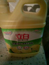 立白清新柠檬洗洁精大桶1.5kg 除味去油腥餐具净洗涤灵洗碗液随机发货 实拍图