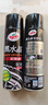 龟牌（Turtle Wax）黑水晶轮胎釉轮胎光亮剂(G-321001)650ml 轮胎蜡泡沫养护清洗剂  实拍图