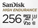 闪迪（SanDisk）256GB TF（MicroSD）4K内存卡 行车记录仪 监控摄像头专用 循环录制20,000小时 高耐用存储卡 实拍图