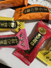 徐福记 酥心糖250g(约25颗）酥糖 零食糖果 结婚订婚喜糖 休闲零食 实拍图