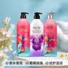 爱敬甄选花香洗护套装礼盒(洗发水600ml*2+护发素600ml)柔顺亮泽 实拍图