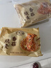 一旬一味香菇鲜肉烧麦420g*3袋 儿童糯米烧卖 家庭速冻早餐加热即食半成品 实拍图