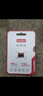 联想（Lenovo）128GB TF（MicroSD）内存卡 U3 V30 A1 手机平板监控行车记录仪专用卡 实拍图