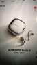 小米（MI）Xiaomi Buds 5【雷总同款】降噪耳机 半入耳式蓝牙耳机 适用于安卓苹果手机（冰霜蓝） 实拍图